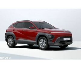 HYUNDAI KONA 1.0 T-GDI EXECUTIVE