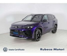 TAYRON 1.5 TSI DSG EHYBRID R-LINE PLUS 204CV