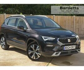 2024 SEAT ATECA 1.5 ECOTSI SE TECHNOLOGY DSG
