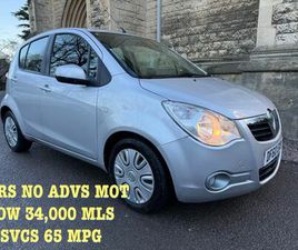 VAUXHALL AGILA * SPARKLING COND* 1.2 S 34,000ML 3 MNTH WARRANTY 7 SVCS £35 YRS TAX YRS NO ADVS MOT