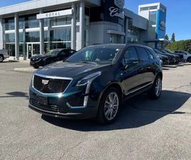 2025 CADILLAC XT5