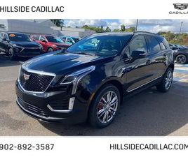 2025 CADILLAC XT5 SPORT - LEATHER SEATS - POWER LIFTGATE - $437