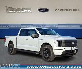 NEW 2025 FORD F-150 LIGHTNING FLASH