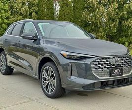 AUDI Q5 45 TFSI 2025 AUDI Q5 PREMIUM PLUS TFSI QUATTRO S TRONIC