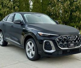 NEW 2025 AUDI Q5 PREMIUM PLUS TFSI QUATTRO S TRONIC
