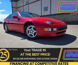 1991 NISSAN 300ZX ONLY 102 000 KM !! IMMACULATE 5 VITESSES MANUE