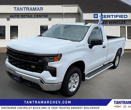 CHEVROLET SILVERADO 1500 2024 CHEVROLET SILVERADO 1500 WORK TRUCK