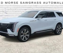 2026 CADILLAC ESCALADE IQL PREMIUM LUXURY