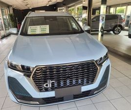 DR MOTOR DR6 DR 6.0 PHEV DR 6.0 1.5 PHEV