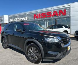 2022 NISSAN PATHFINDER SV 4WD