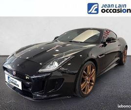JAGUAR F-TYPE COUPÉ V8 R 5.0 550 SURALIMENTÉ A