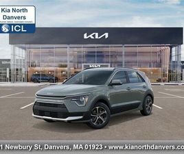 NEW 2025 KIA NIRO PLUG-IN HYBRID EX