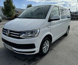 VOLKSWAGEN MULTIVAN VOLKSWAGEN MULTIVAN BUSINESS + 1. LASTNIK + SLOVENSKI + AUTOMATIK