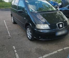 SEAT ALHAMBRA  BONJOUR JE UNE VOITURE POUR VENDRE ES UNE SEAT ALHAMBRA 2005