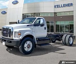 FORD F750 2026 FORD F-750