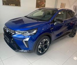 MITSUBISHI ASX MITSUBISHI ASX 1.3 DI-T MHEV INTENSE DCT7 AUTOMATIK HYBRID, 2025 GOD.