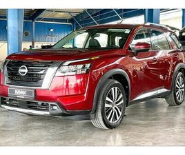 NISSAN PATHFINDER SL | GUARANTEED WARRANTY | 0 DOWN PAYMENT