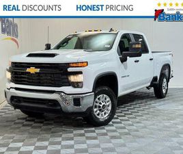 NEW 2026 CHEVROLET SILVERADO 2500 WT