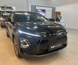 OMODA OMODA E5 SUV, 10 MILES, £31815 - 32805372 - EXCHANGEANDMART.CO.UK