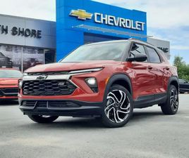 CHEVROLET TRAILBLAZER 2026 CHEVROLET TRAILBLAZER RS