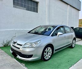 CITROËN C4 1.6 HDI VTR AUTOMÁTICO JANEIRO/07