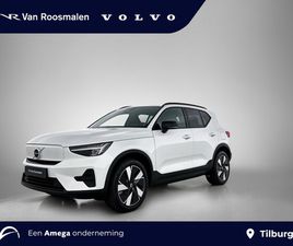 VOLVO EX40 VOLVO EX40 EX40 EXTENDED RANGE CORE BUSINESS | CLIMATE PACK | VERSATILITY