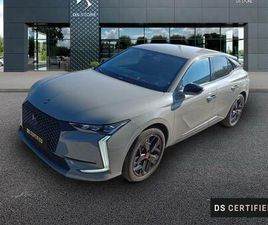 HYBRIDE E-TENSE 225 EAT8 PERFORMANCE LINE+