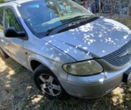 CHRYSLER VOYAGER GRAND,3.3 БЕНЗИН ≫ 2002 • 3 800 ЛВ. • ID