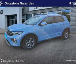T-CROSS 1.0 TSI 116CH R-LINE DSG7