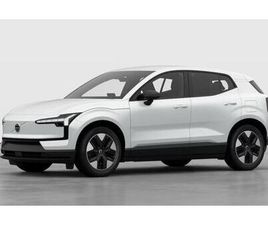 EXT. RANGE PLUS *PRIVATLEASING FR. 3995:-/MÅN