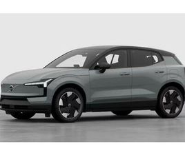 EXTENDED RANGE ULTRA *PRIVATLEAING FR. 4795:-/MÅN