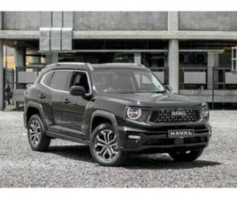 HAVAL H7 2026 HAVAL H7 2.0T LUXURY DCT