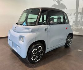 AMI (2021) (2021) AMI