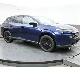 2025 NISSAN MURANO SV