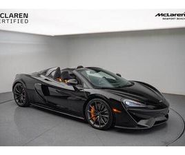 USED 2019 MCLAREN 570S SPIDER