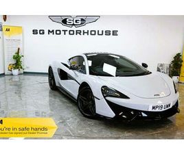 MCLAREN 570GT 3.8T V8 COUPE 2DR PETROL SSG EURO 6 (START/STOP) (570 PS) +FREE 6 MONTH