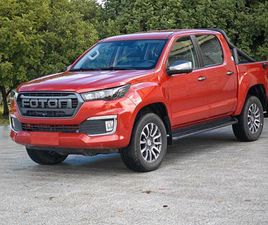 FOTON TUNLAND FOTON TUNLAND G7 TUNLAND G7 2.0 TDI DOPPIA CABINA