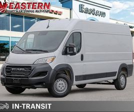2026 RAM PROMASTER CARGO VAN TRADESMAN