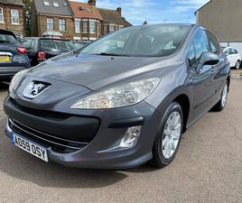 2009 (59) - 1.6 HDI 90 S 5DR