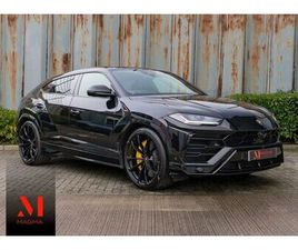 2022 LAMBORGHINI URUS 4.0 [NO TRIM]