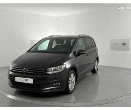 VOLKSWAGEN TOURAN 2.0 TDI 150 DSG7 5PL LOUNGE BUSINESS
