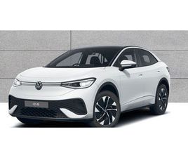 VOLKSWAGEN ID.5 2026