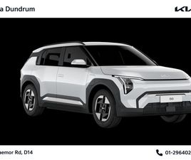 KIA EV3 FULLY ELECTRIC RANGES FROM 452KM TO 605KM