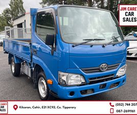 2020-1 TOYOTA DYNA