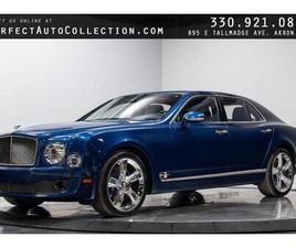 USED 2016 BENTLEY MULSANNE SPEED