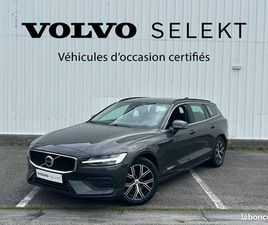 VOLVO V60 B4 197 CH GEARTRONIC 8 START