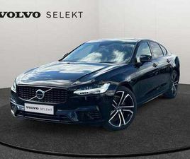 T8 AWD PLUS DARK / HYBRIDE