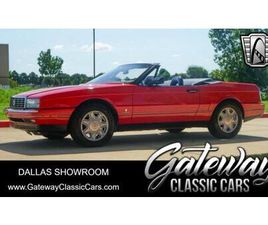 USED 1991 CADILLAC ALLANTE