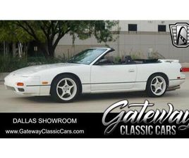 NISSAN 240SX USED 1993 NISSAN 240SX LIMITED EDITION