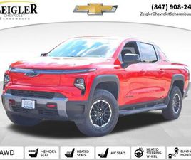 CHEVROLET SILVERADO EV NEW 2026 CHEVROLET SILVERADO EV TRAIL BOSS